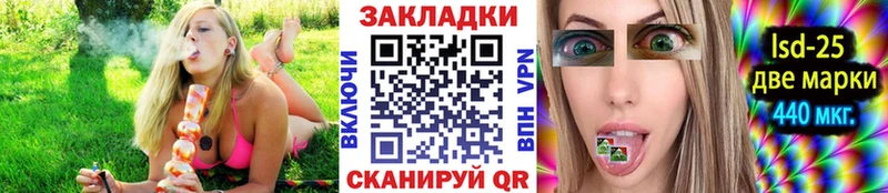 Купить Салават Канабис  Мефедрон  Cocaine  A PVP  ГАШИШ 