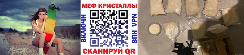 Alpha PVP Салават