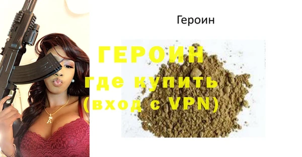 круглые Богданович