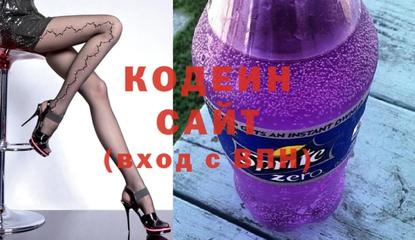 круглые Богданович