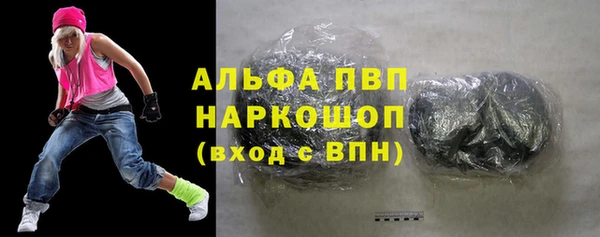 круглые Богданович