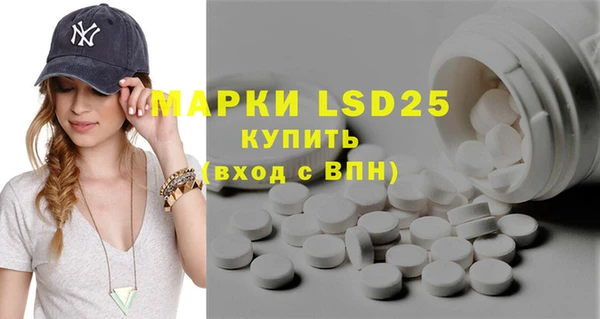 круглые Богданович