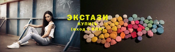 круглые Богданович