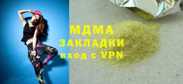 круглые Богданович