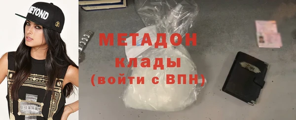круглые Богданович