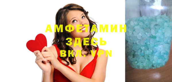 круглые Богданович