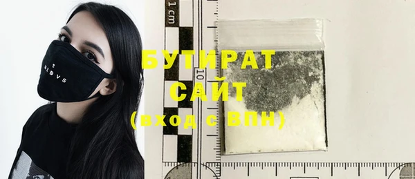 круглые Богданович