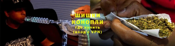 скорость mdpv Богородск