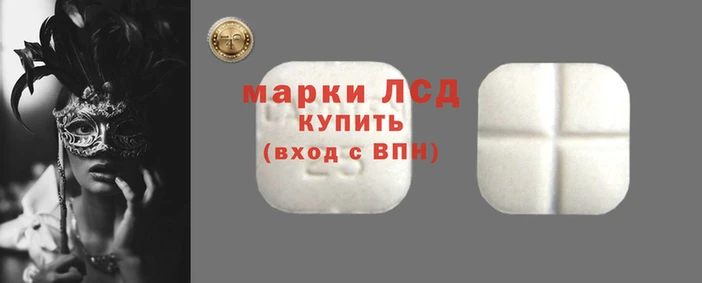 скорость mdpv Богородск