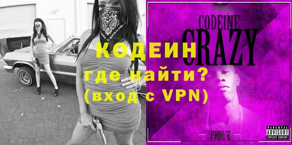 круглые Богданович
