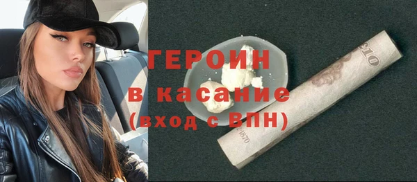 круглые Богданович
