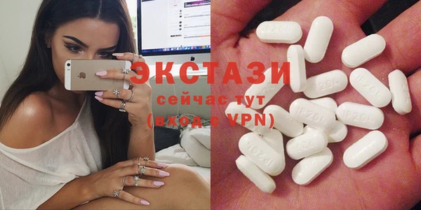 каннабис Богородицк