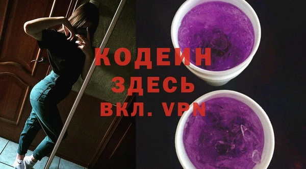 круглые Богданович