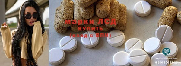круглые Богданович