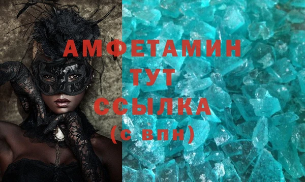 круглые Богданович