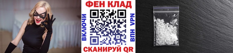 Первитин мет  Салават 