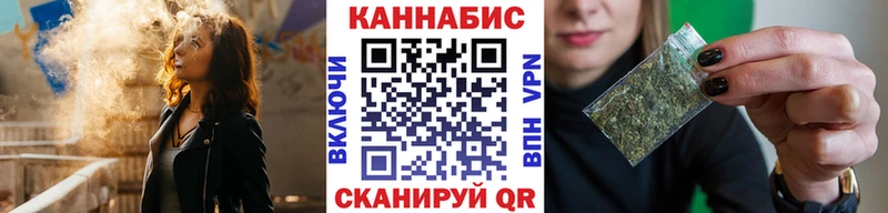Каннабис SATIVA & INDICA  площадка какой сайт  Салават  omg как зайти 